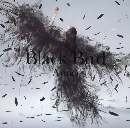 Yahoo! Yahoo!ショッピング(ヤフー ショッピング)【中古】Black Bird / Tiny Dancers/思い出は奇麗で  /  Aimer （帯無し）