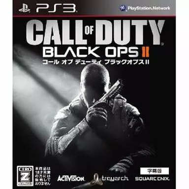 コール オブ デューティ ブラックオプス2 字幕版　新品未開封 Amazon.co.jp: コール オブ デューティ ブラックオプスII (字幕
