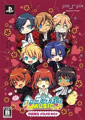 【中古】うたの☆プリンスさまっ♪Music[初回限定メロメロ BOX]  /  PSP（帯無し）