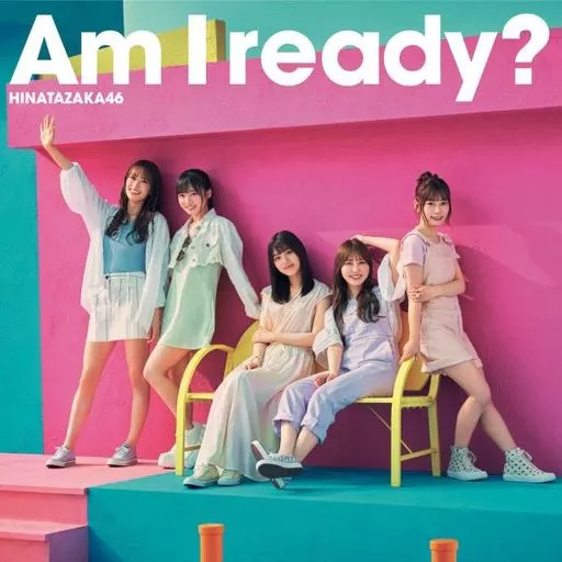 Yahoo! Yahoo!ショッピング(ヤフー ショッピング)【中古】Am I ready?  /  日向坂46（帯あり）