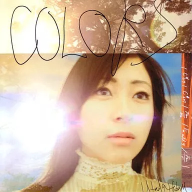 【中古】COLORS / 宇多田ヒカル(帯あり)の詳細画像1