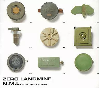 Yahoo! Yahoo!ショッピング(ヤフー ショッピング)【中古】ZERO LANDMINE  /  N.M.L. （帯無し）