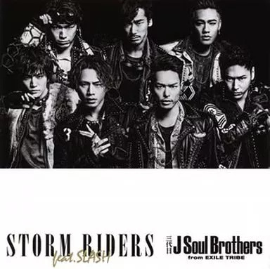 【中古】STORM RIDERS  /  三代目J Soul Brothers  EXILETRIBE feat.SLASH（帯あり）