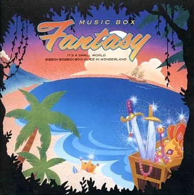 中古】オルゴール・ファンタジー（帯無し） : Meta Cy Verse - 通販