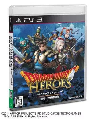 中古】PS3）ﾄﾞﾗｺﾞﾝｸｴｽﾄﾋｰﾛｰｽﾞII 双子の王と予言の終わり [PS3版