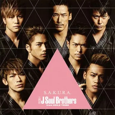 【中古】S.A.K.U.R.A.  /  三代目 J Soul Brothers from EXILE TRIBE（帯あり）