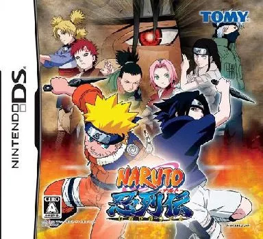 Yahoo! Yahoo!ショッピング(ヤフー ショッピング)【中古】NARUTO 忍列伝  /  Nintendo DS（帯無し）