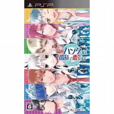 【中古】O*G*A 鬼ごっこロワイアル ハンターは孤島で恋をする[通常版]  /  Sony PSP（帯無し）