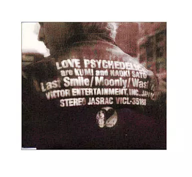 【中古】Last Smile / LOVE P...の詳細画像1