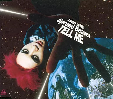 【中古】TELL ME  /  hide（帯あり）