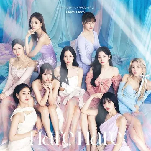 【中古】Hare Hare  /  TWICE （帯あり）