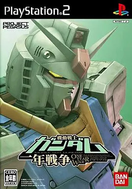 新品未開封　PS2  機動戦士ガンダム 新品未開封 PS2 機動戦士ガンダム