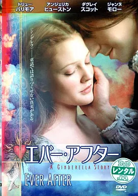 新品未開封　キャバレー リバース・エディション　DVD セル版 新品未開封 キャバレー リバース・エディション DVD セル版