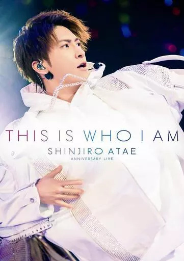Yahoo! Yahoo!ショッピング(ヤフー ショッピング)【中古】SHINJIRO ATAE  Anniversary Live THIS IS WHO I AM  /  DVD（帯無し）