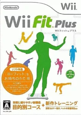Yahoo! Yahoo!ショッピング(ヤフー ショッピング)【中古】Wii Fit Plus[通常版]  /  Nintendo Wii（帯無し）