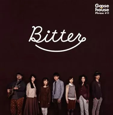 【中古】Bitter  /  Goose house （帯無し）