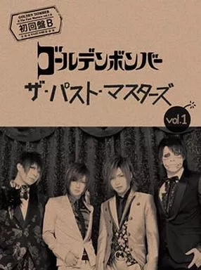 タイムセール♪新品未開封　初回盤B ザ・パスト・マスターズ vol.1 中古】ザ・パスト・マスターズ vol.1[DVD付初回限定盤B] / ゴールデン