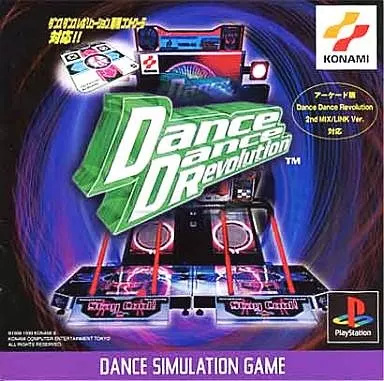 ダンスダンスレボリューション2ndのおすすめ人気商品一覧 通販 - Yahoo