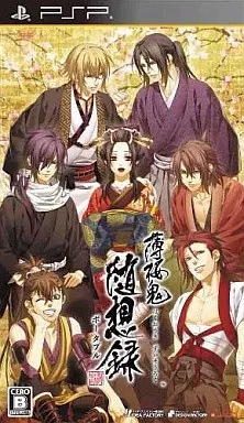 【中古】薄桜鬼〜随想録〜ポータブル[通常版]  /  Sony PSP（帯無し）