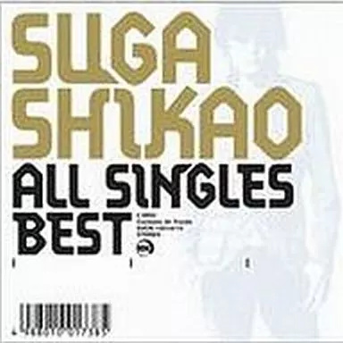 Yahoo! Yahoo!ショッピング(ヤフー ショッピング)【中古】 ALL SINGLES BEST  /  スガシカオ （帯無し）