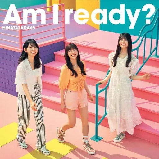 Yahoo! Yahoo!ショッピング(ヤフー ショッピング)【中古】Am I ready?[Blu-ray付C]  /  日向坂46（帯あり）