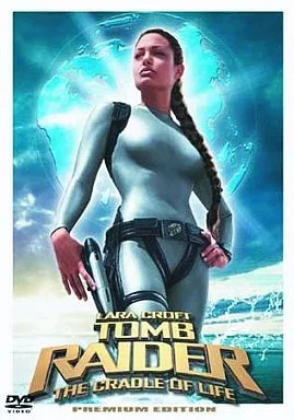 【中古】トゥームレイダー2 プレミアムエディション＜2枚組＞  /  DVD（帯無し）