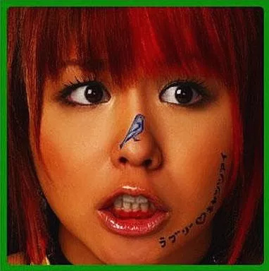 【中古】ラブリー■キャッツアイ  /  misono（帯あり）