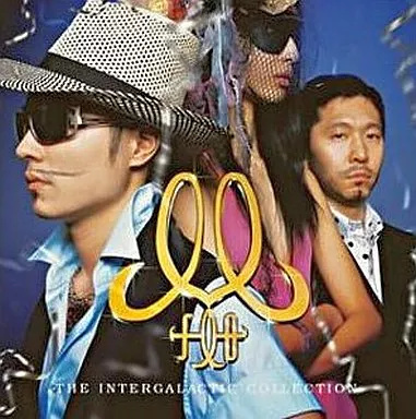 【中古】The Intergalactic Collection〜ギャラコレ〜  /  m-flo（帯あり）