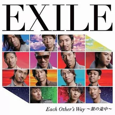【中古】Each Other’s Way 〜旅の途中〜  /  EXILE （帯無し）