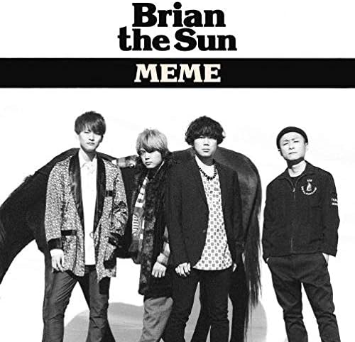 【中古】MEME  /  Brian the Sun （帯あり）