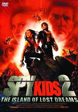 Yahoo! Yahoo!ショッピング(ヤフー ショッピング)【中古】スパイキッズ2   失われた夢の島  /  DVD（帯無し）