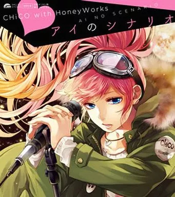 まじっく快斗 CD 恋の寿命 エンディングテーマ DCE Magic Kaito 1412 ED 02 Koi No Jumyou Galileo Galilei - YouTube
