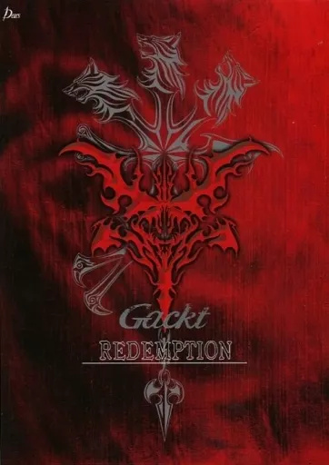 【中古】REDEMPTION / LONGING  /  Gackt （帯無し）