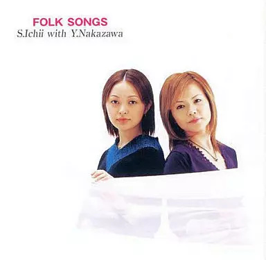 【中古】FOLK SONGS  /  市井紗耶香、中澤裕子（帯無し）