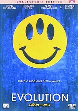 中古】エボリューション コレクターズエディション / DVD（帯無し