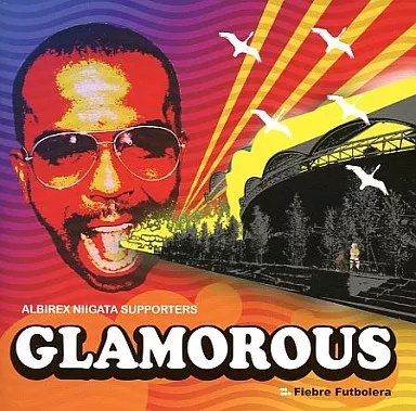 【中古】Glamorous（帯あり）