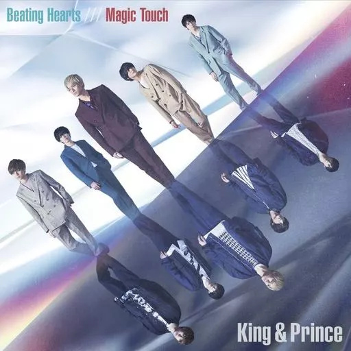 King & Prince Beating Hearts 初回盤B 新品未開封！ 中古】Beating Hearts[DVD付初回限定盤B] / King ＆ Prince（帯あり