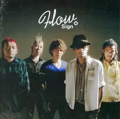 【中古】Sign  /  FLOW （帯無し）