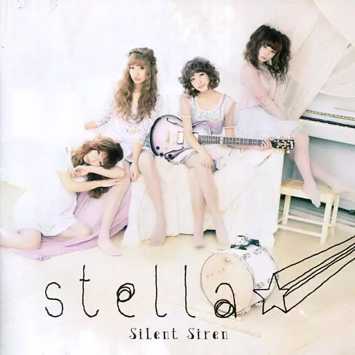 【中古】stella☆  /  Silent Siren（帯あり）