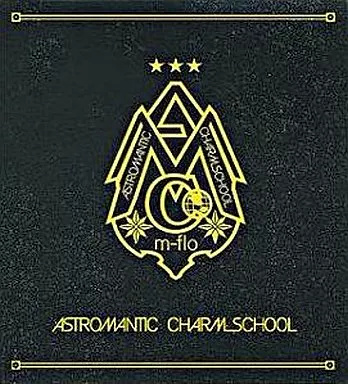 【中古】ASTROMANTIC CHARM SCHOOL  /  m-flo（帯あり）