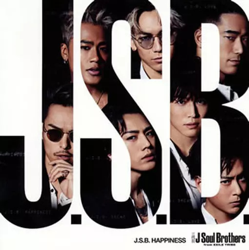 【中古】J.S.B. HAPPINESS / 三代目 J Soul Brothers from EXILE TRIBE(帯無し)