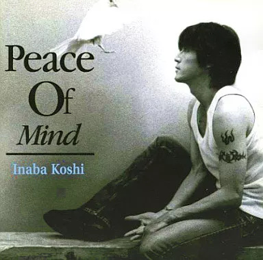 【中古】Peace Of Mind / 稲葉浩...の詳細画像1