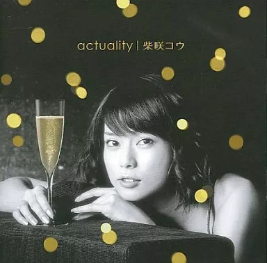 【中古】actuality[DVD付] / 柴...の詳細画像1