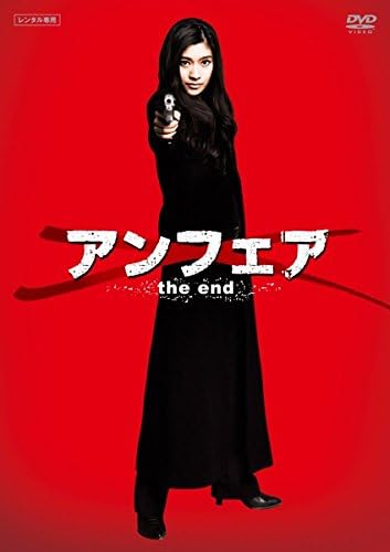 レンタル落ちdvd（DVD、映像ソフト）のおすすめ人気商品一覧 通販