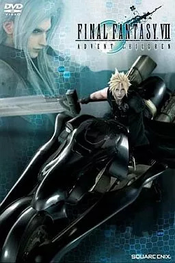 ff7アドベントチルドレン（DVD、映像ソフト）のおすすめ人気商品一覧