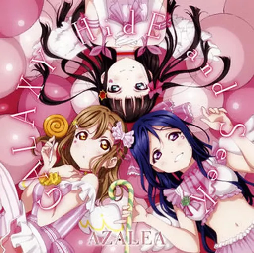 【中古】GALAXY HidE and SeeK  /  Aqours （帯あり）