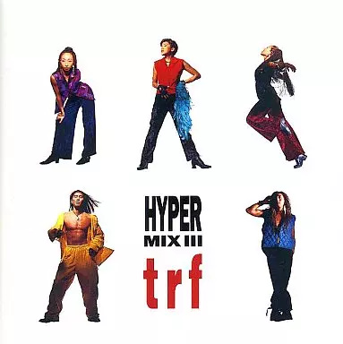 【中古】HYPER MIX III / trf...の詳細画像1