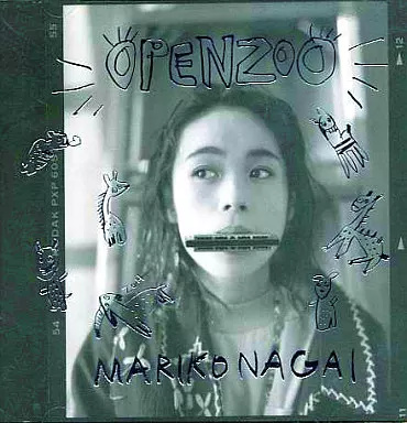 永井真理子 open ZOO（CD、音楽ソフト）の商品一覧 通販 - Yahoo