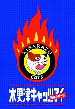 【中古】 洋画DVD 痴人の愛 (シネマ・クラシック80) 新品】痴人の愛 (シネマ・クラシック80) (DVD) : Meta Cy Verse - 通販