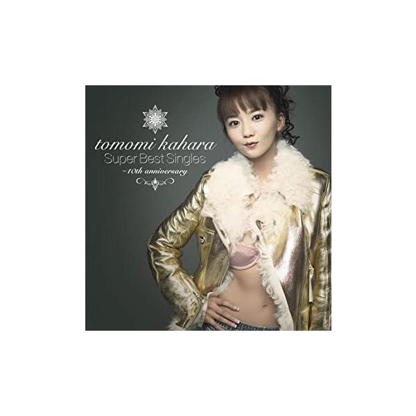 【中古】Super Best Singles~10th Anniversary / 華原朋美  (帯無し)